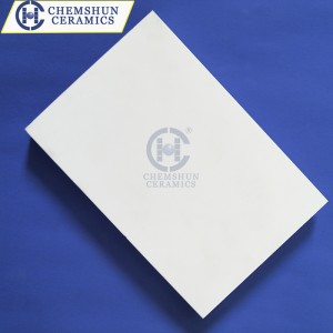 https://www.ceramiclinings.com/alumina-lining-plate-for-wear-resistant-solutions-product/