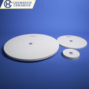 https://www.ceramiclinings.com/99-7-alumina-wafer-polish-plate-product/